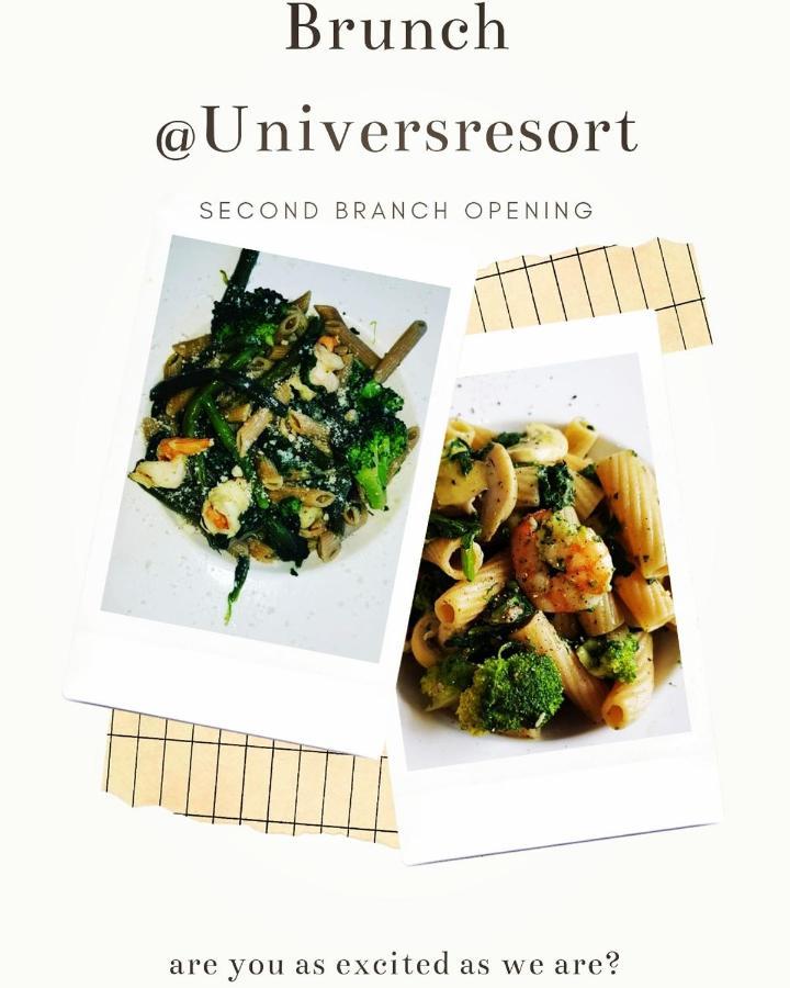 Univers Resort เอลบาซาน ภายนอก รูปภาพ